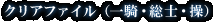 ꥢեʰ쵳Ρ