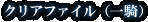 ꥢեʰ쵳