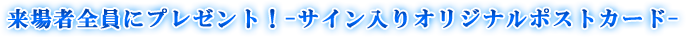 ˥ץ쥼ȡ-ꥪꥸʥݥȥ-