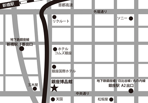 銀座　博品館劇場　地図