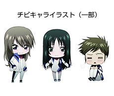 蒼穹のファフナー　キャラクターおみくじ